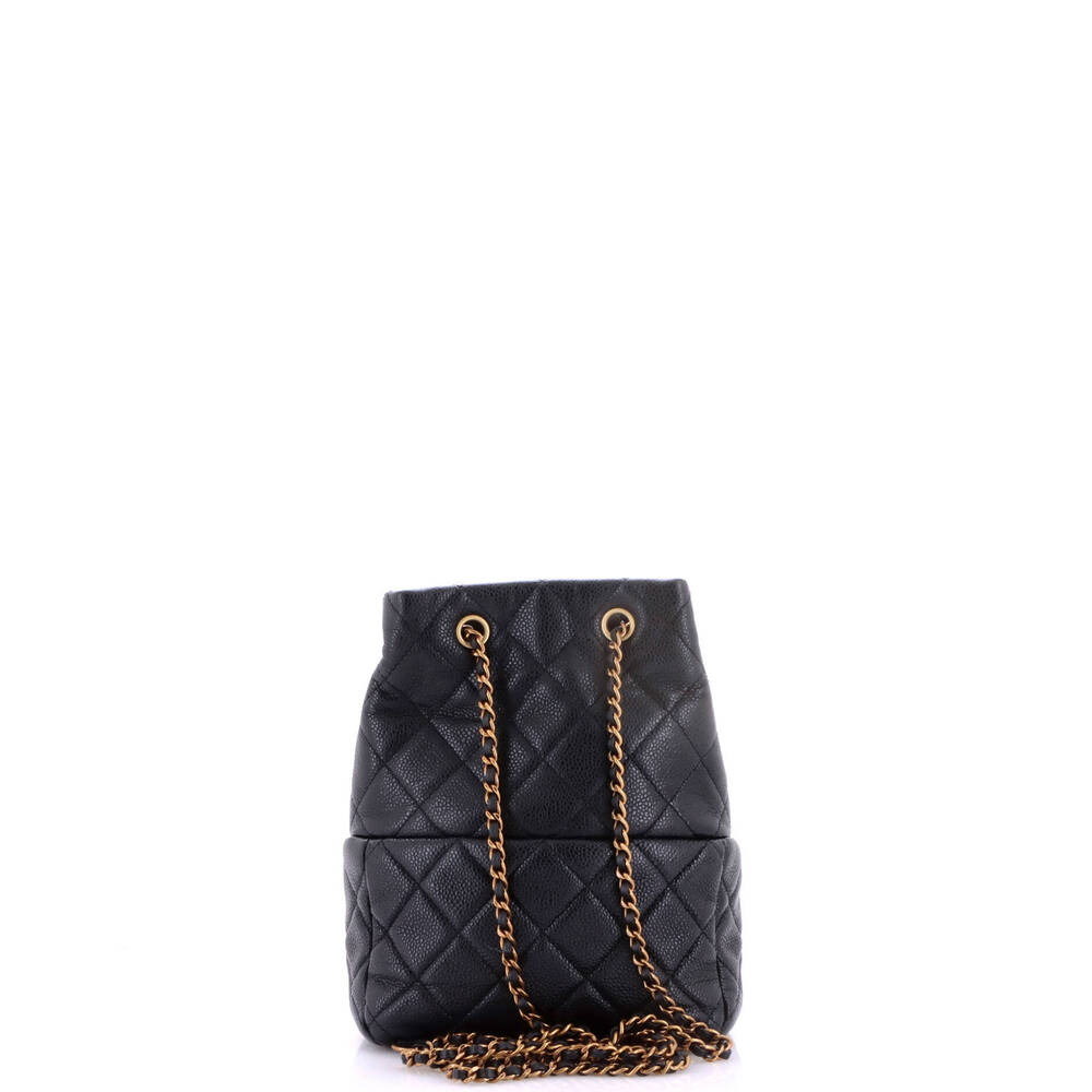 Chanel Small CC Drawstring Front Pocket Backpack - Picture 3 of 6